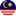 Malaysia (En)