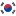 Korea (En)